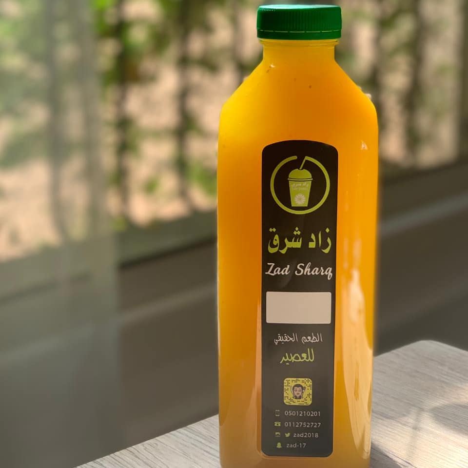 يسررررررررررسح #عصير_و_كريب#عصيرات_طازجة #زاد_شرق #يسرسح_عالقلب #يسرسح_ع_القلب #يسرسح_على_