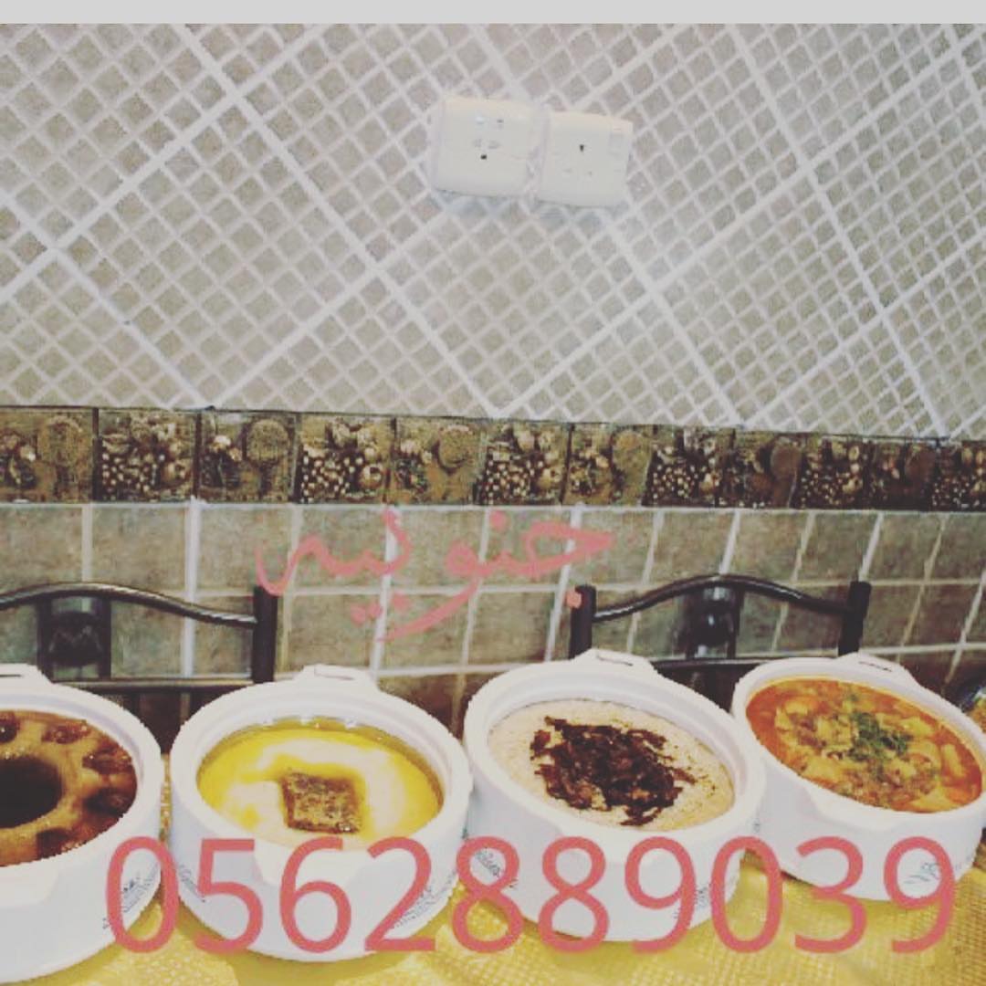 #توزيعات _اللذايد_ام عبدالغني