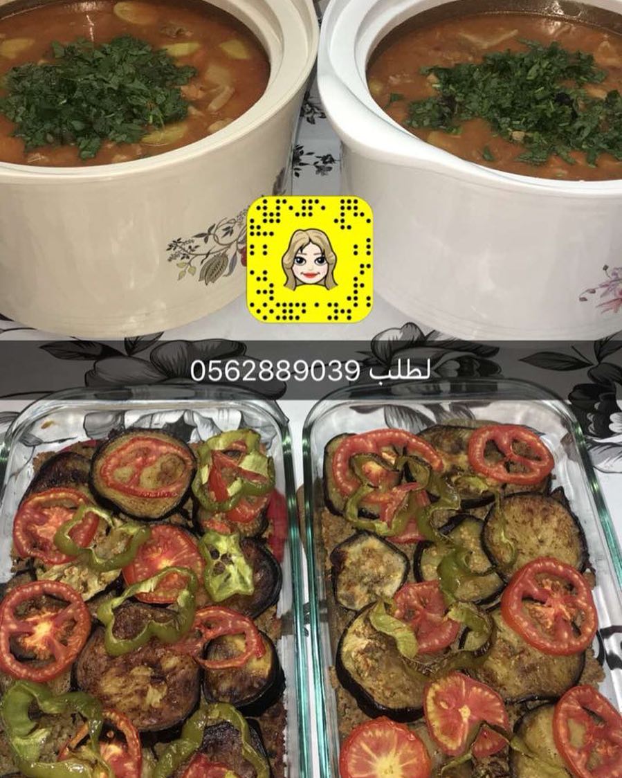 #ورق عنب _ام عبدالغني