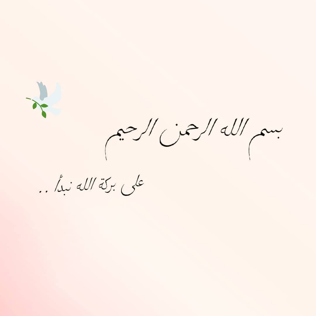 حلوى مكعب القرانولا، المغطى بثلاث نكهات شوكولا غامقة و شوكولا بالحليب و شوكولا بيضاء بجوز
