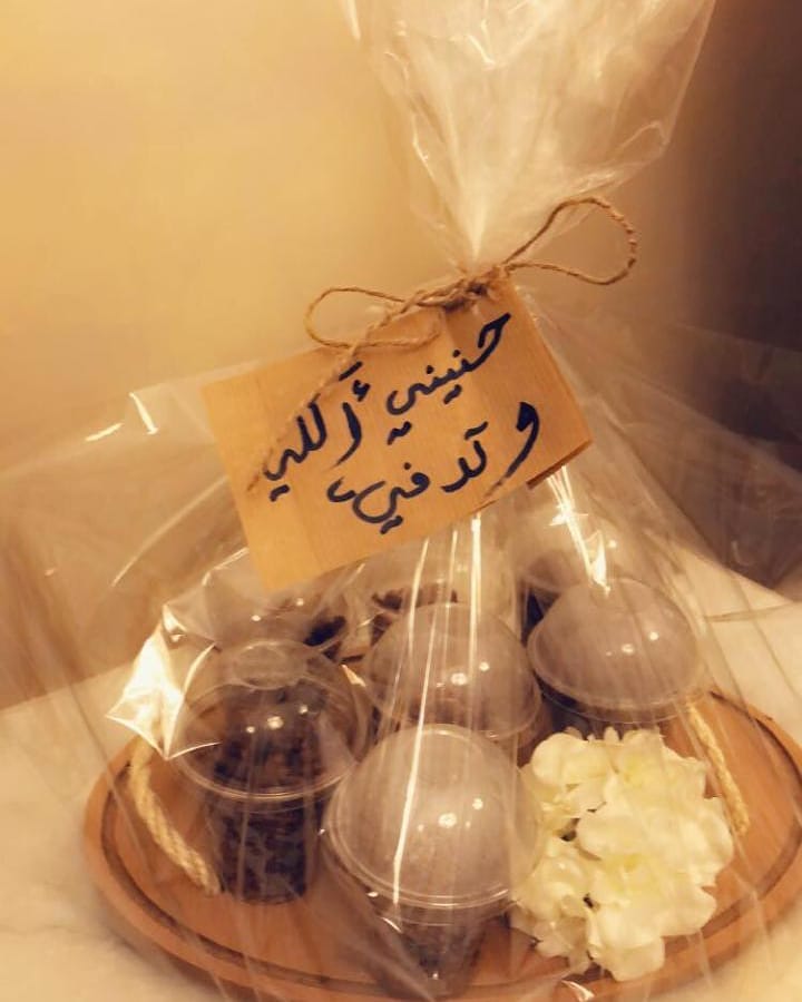 حنيني . وعوافي على صاحبتها ...❤ . #سويت_زيزفون #شوكلت #حنيني #اكلات_شعبيه #حلويات #متاجر #
