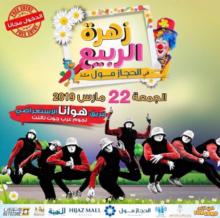 معجنات بالدجاج لطلب التواصل واتس