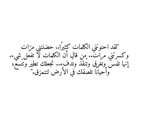 . رؤى تشوكليت | Roaa Chocolate