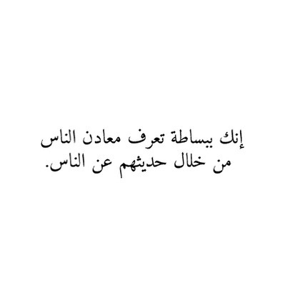 . حلويات رؤى | Roaa Chocolate