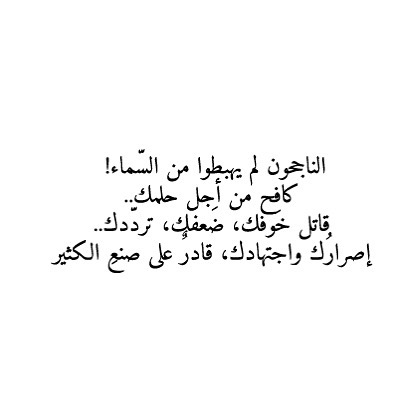 . حلويات رؤى | Roaa Chocolate