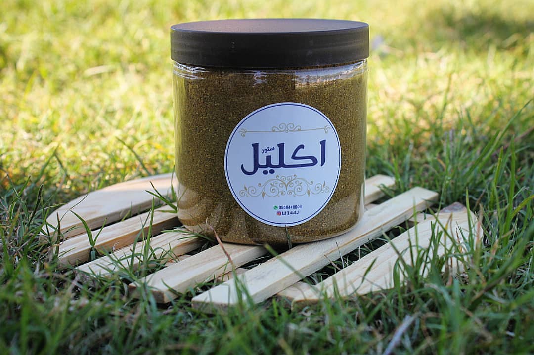 بهارات الكبسة من اكليل ستور ♡♡ . . . . . . . . #طبخ #طعام #اكل #شواية #طبخي #مطبخ #طبيخ #ك