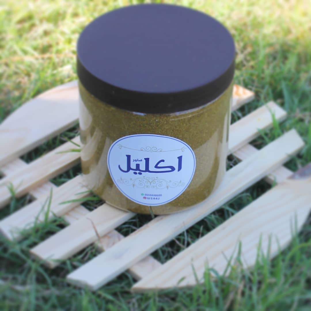 بهارات الكبسة