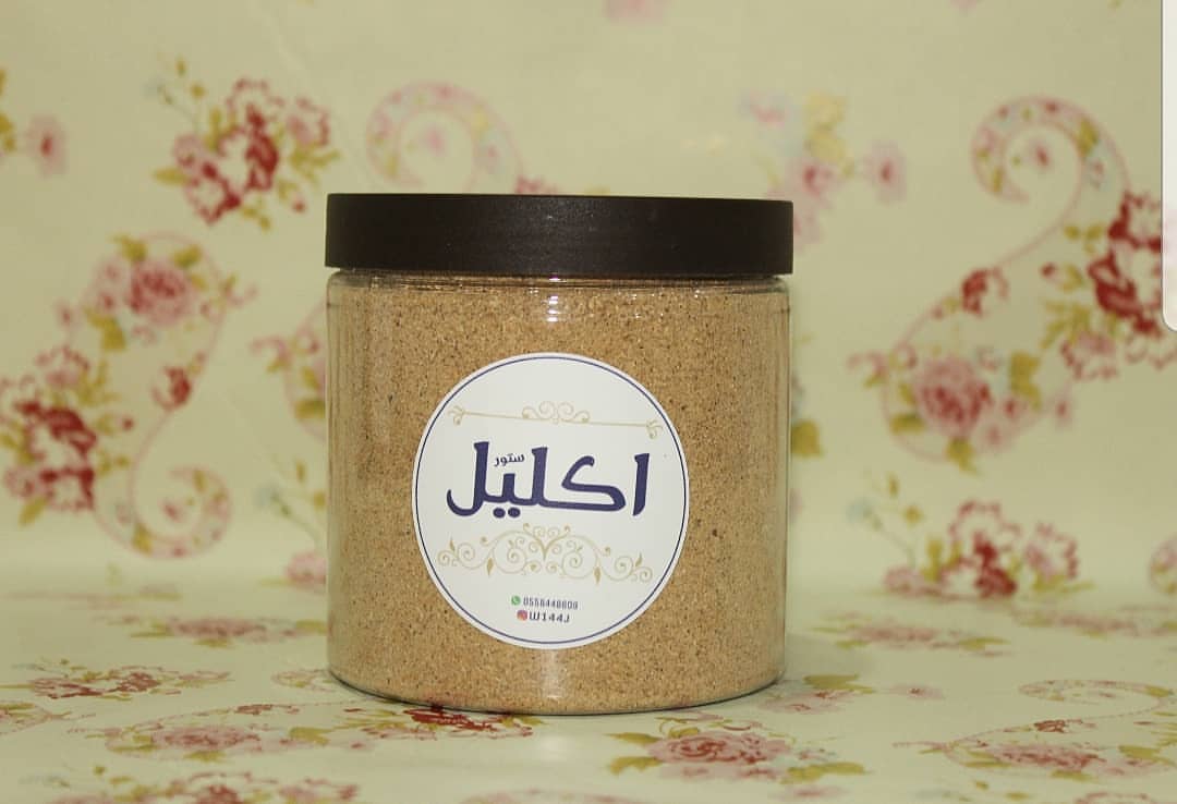 قهوة الشعير البديل الصحي للقهوة العربية خالية من الكافيين واي اضافات مثل (الهيل ...) السعر