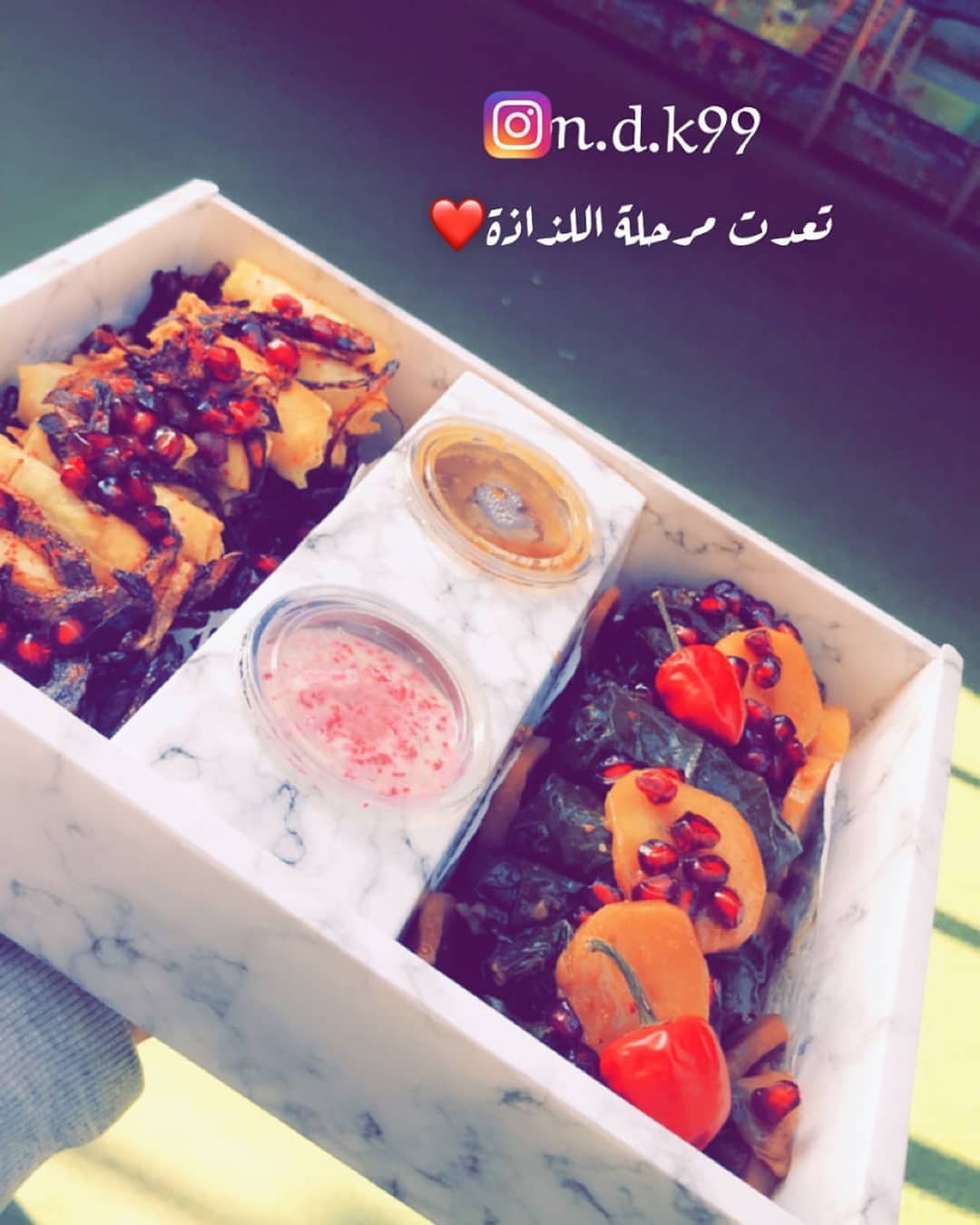 #ورق_عنب_حامض_سبايسي_