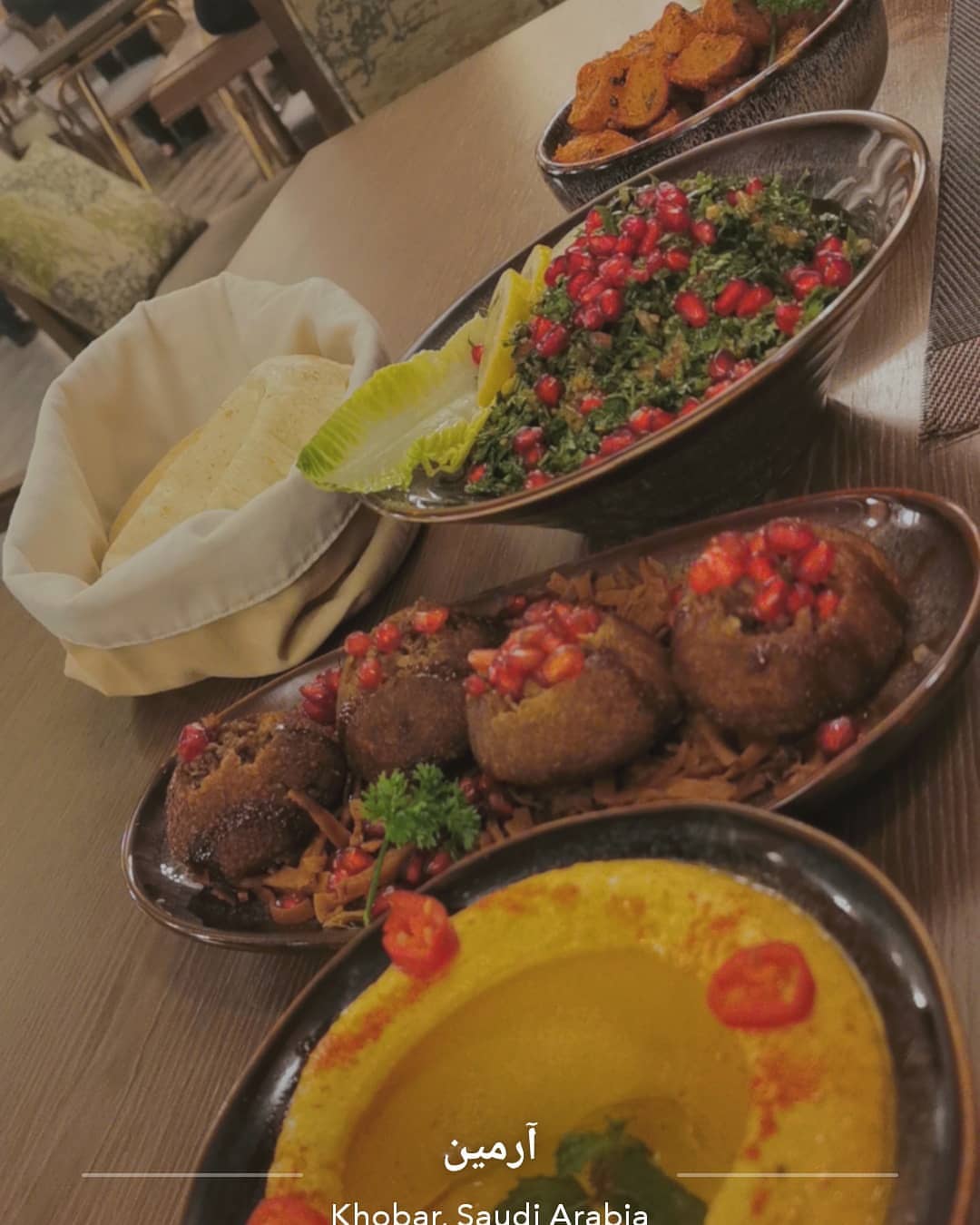 طبق منزلي من نون ~