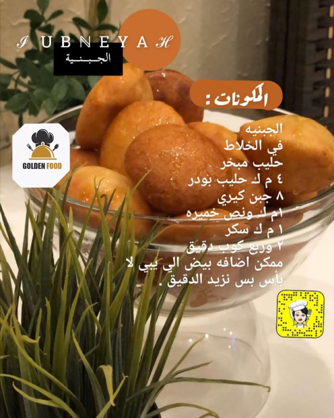 2310610081252836137_