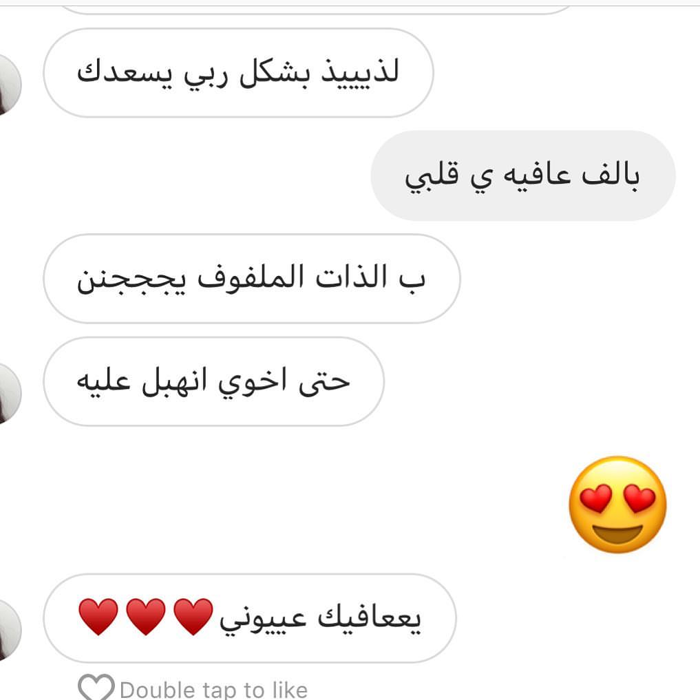 لا خلا ولاعدم ❤️❤️❤️❤️❤️❤️❤️