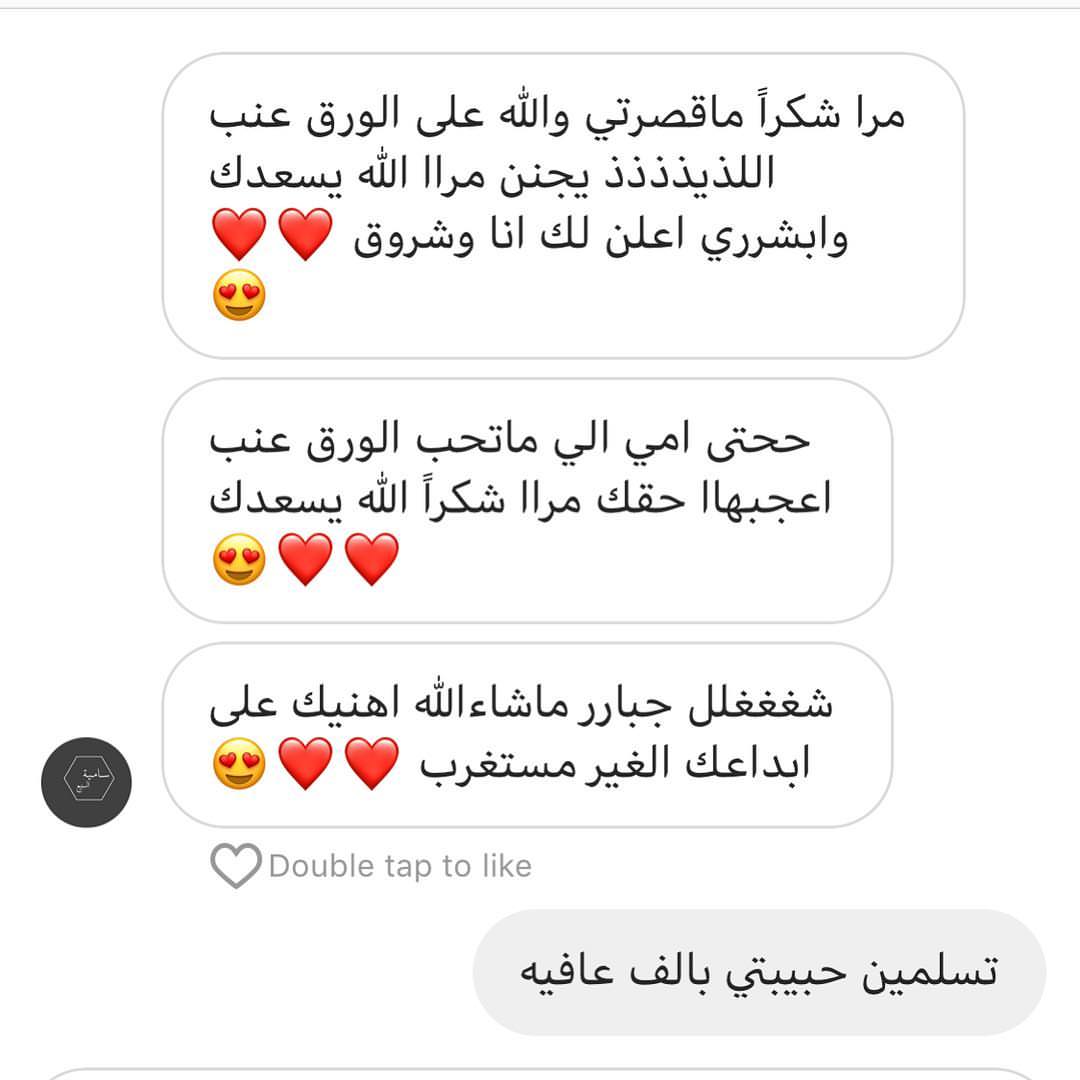 لا خلا ولا عدم❤️ والي حاب يذوقه متوفر الان في زهرة اللوتس الفرع الاول