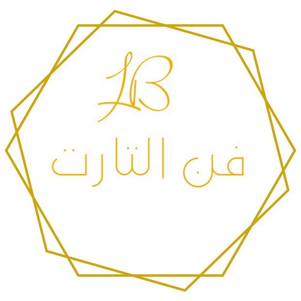 تشكيلتنا اللذيذة الآن بإمكانكم تحولونها الى توزيعات #دام_عزك_ياوطن