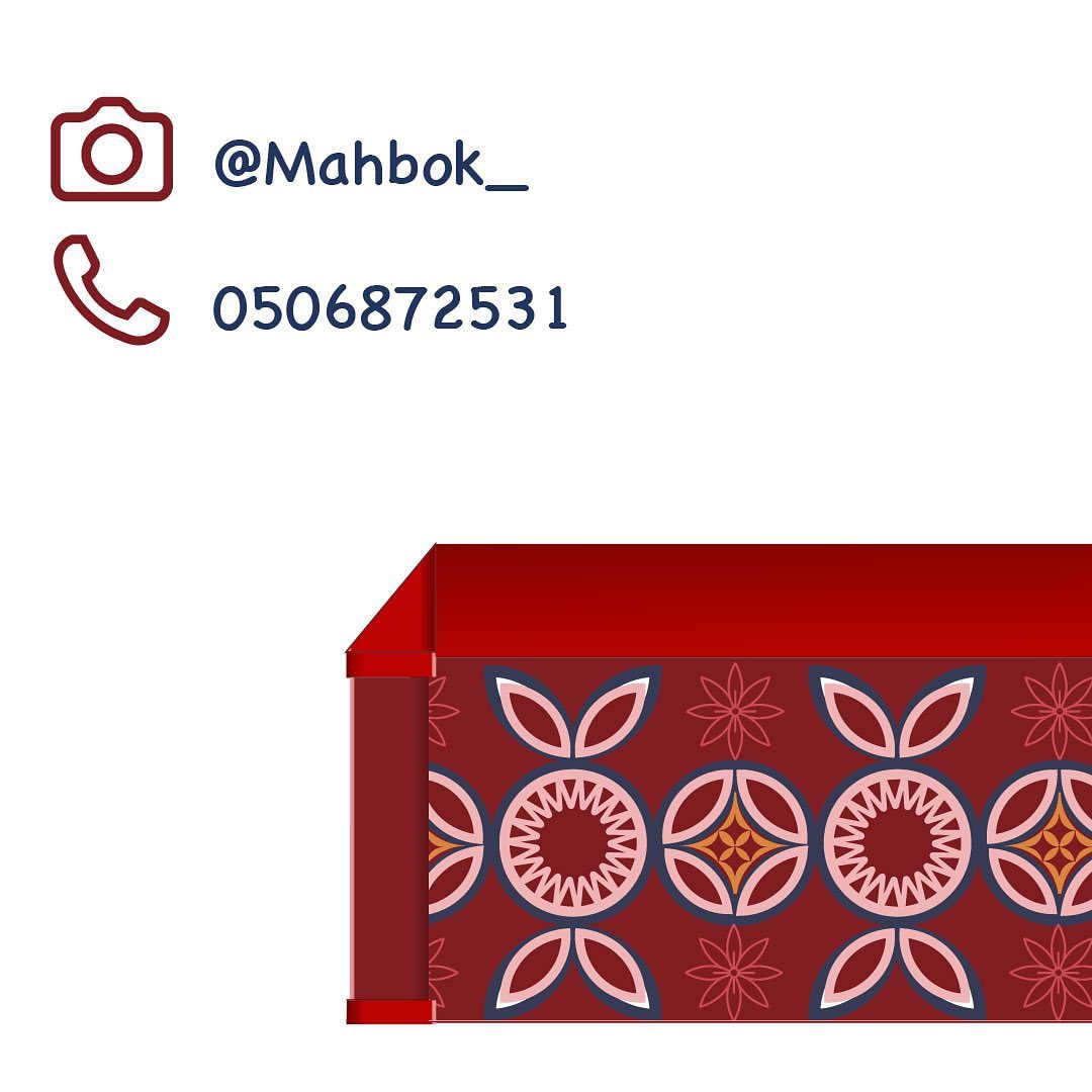 #محبوكة_ب_حب