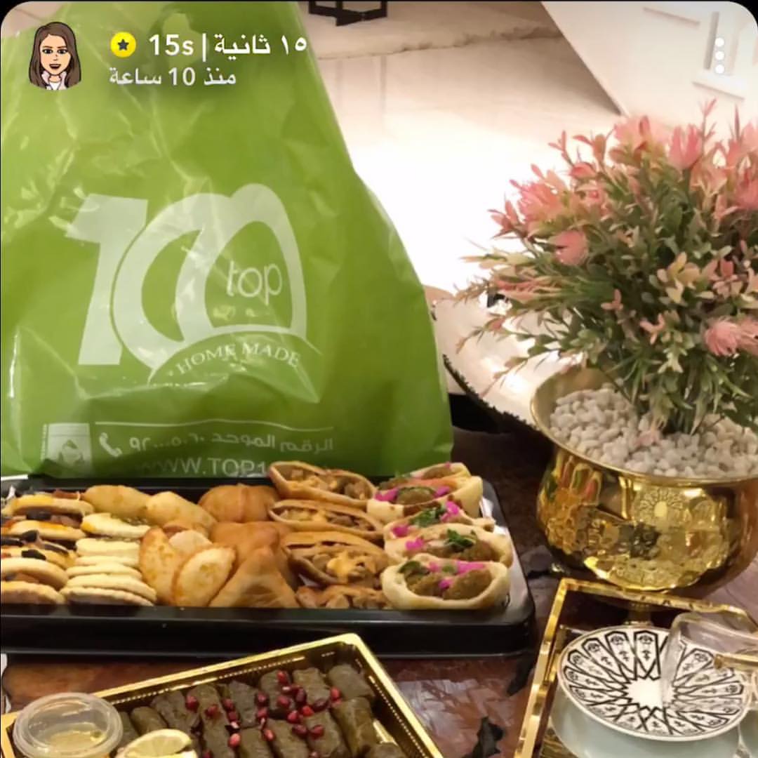 بدون طلب إعلان
