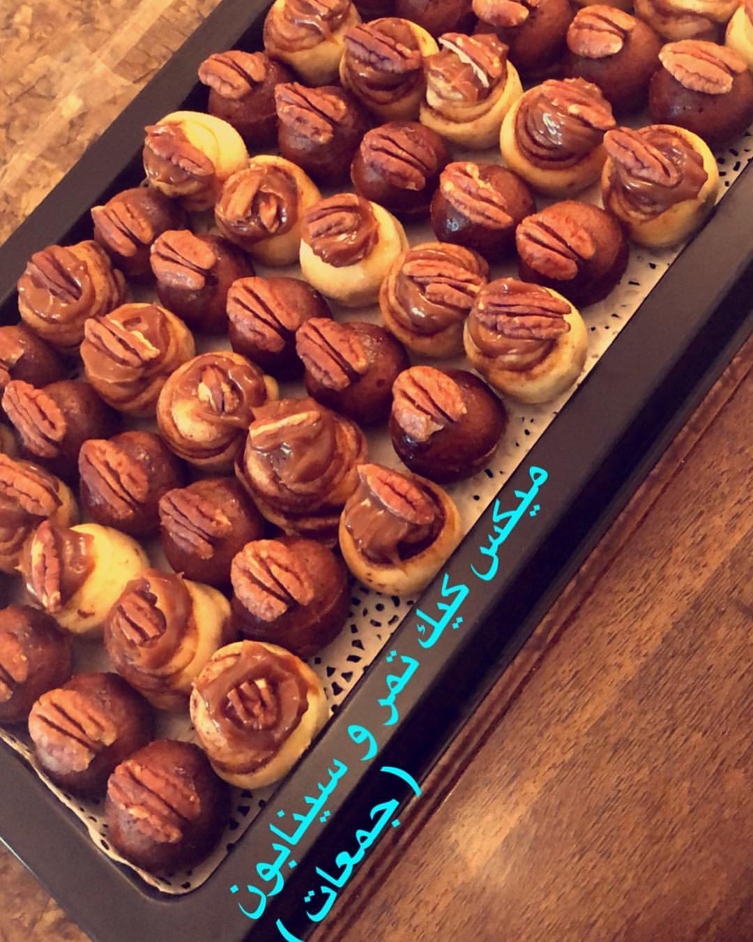 بدون طلب إعلان