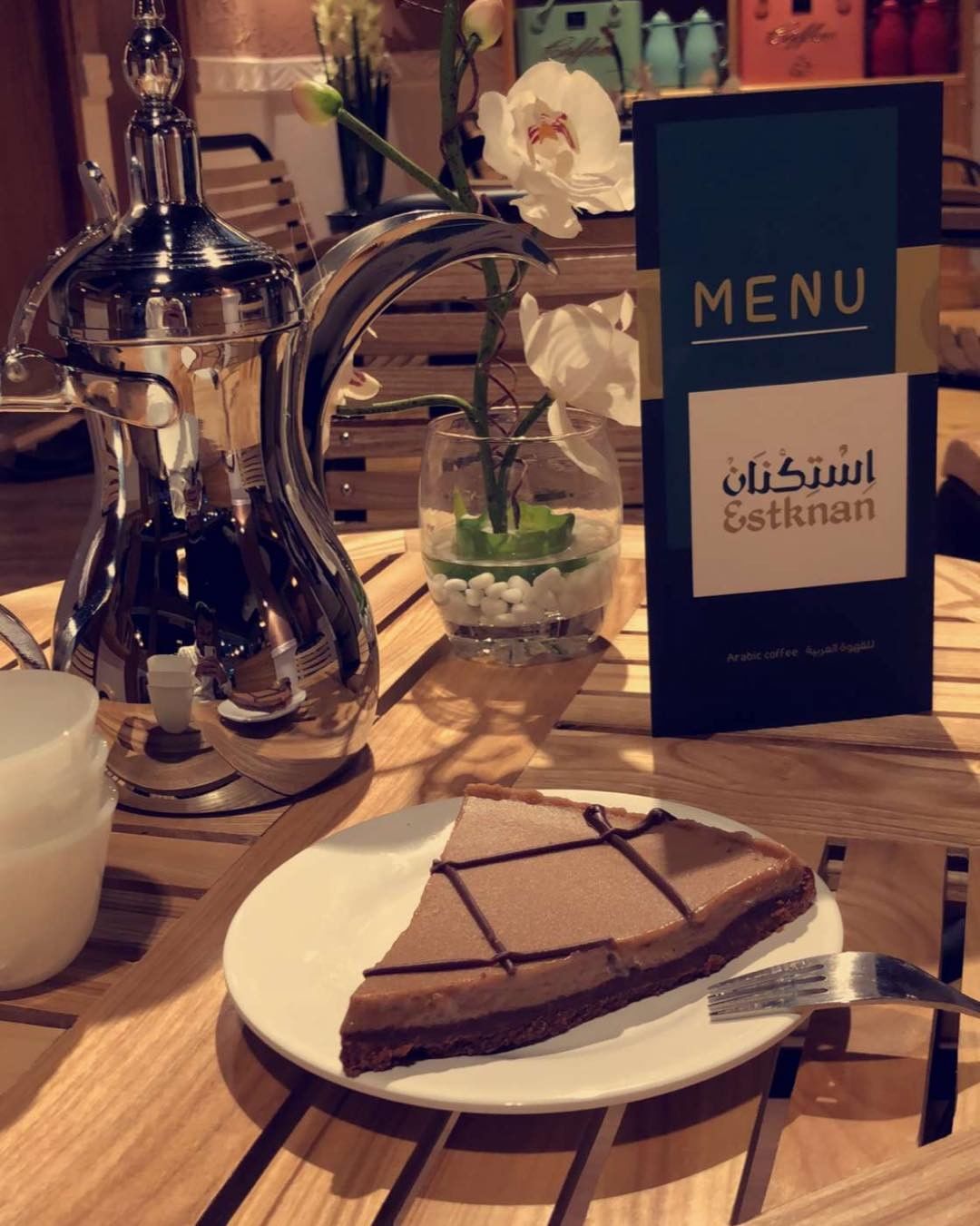 شركاء النجاح