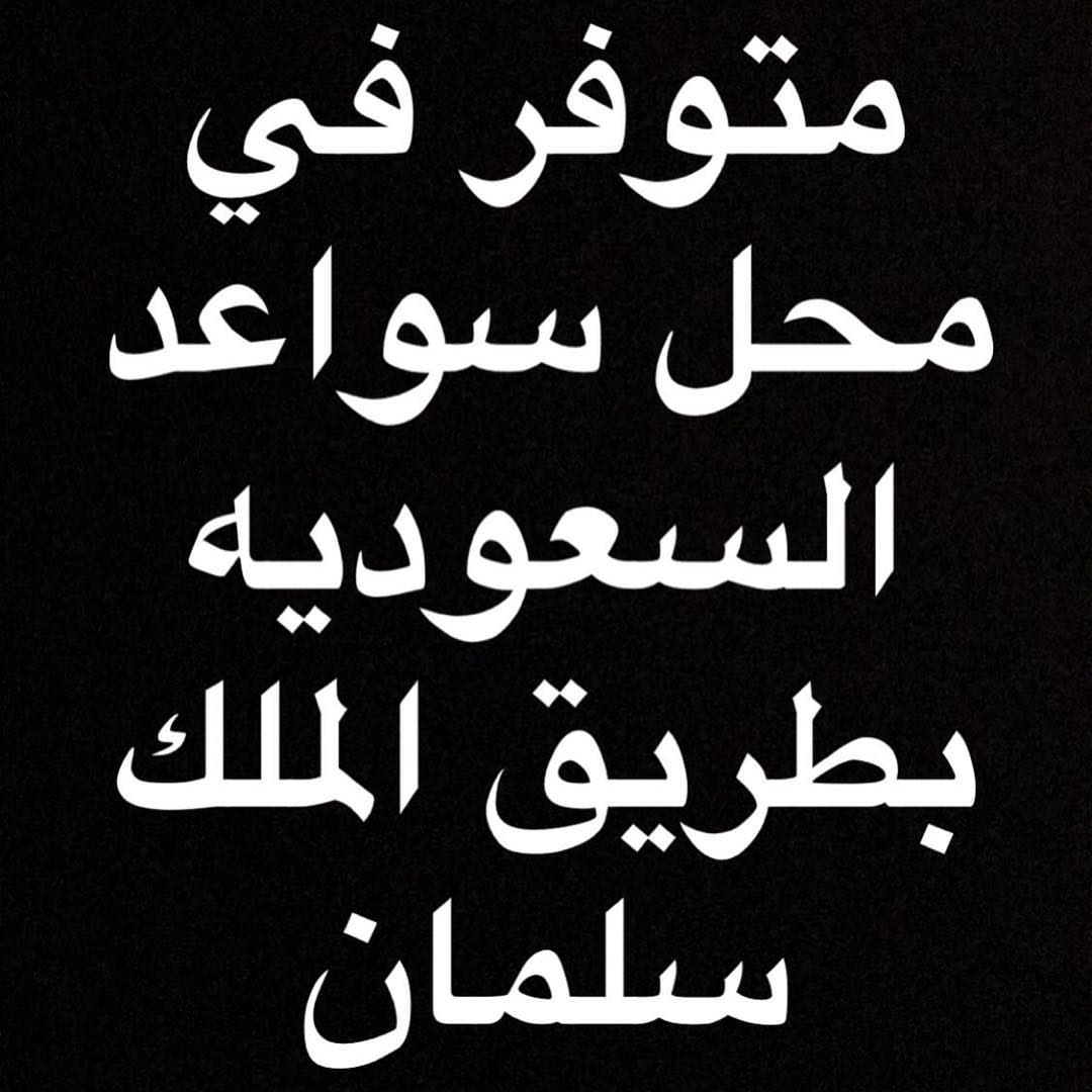 1624657312797274249_