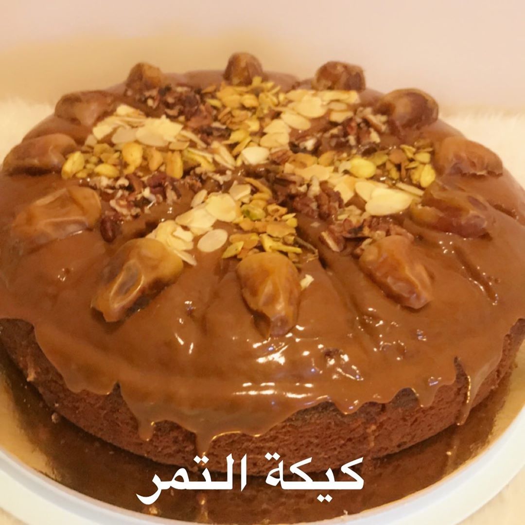 #كيكة_التمر #حلى_قهوه #مناسبات_خاصة#كافيهات