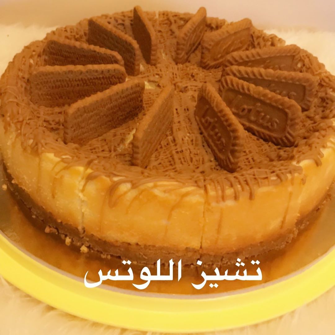 #تشيز_اللوتس #حلى_قهوه #كافيهات