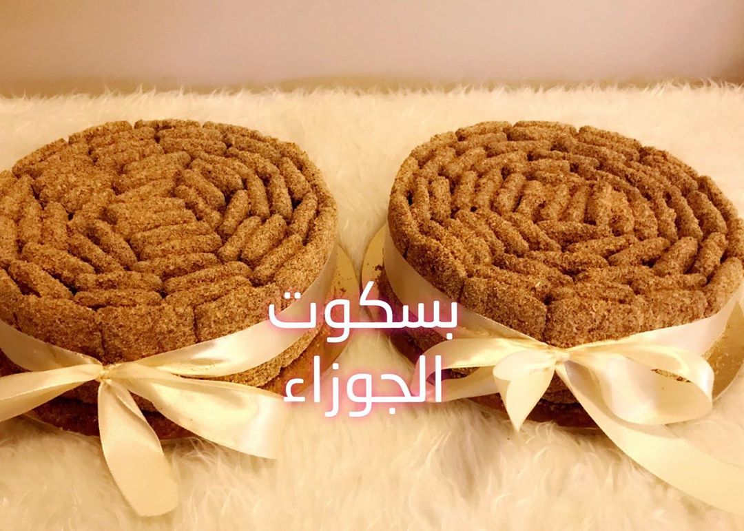 #بسكوت_الجوزاء #حلى #مناسباتكم_السعيدة #لذيذ #الصغيرب٥٠ريال