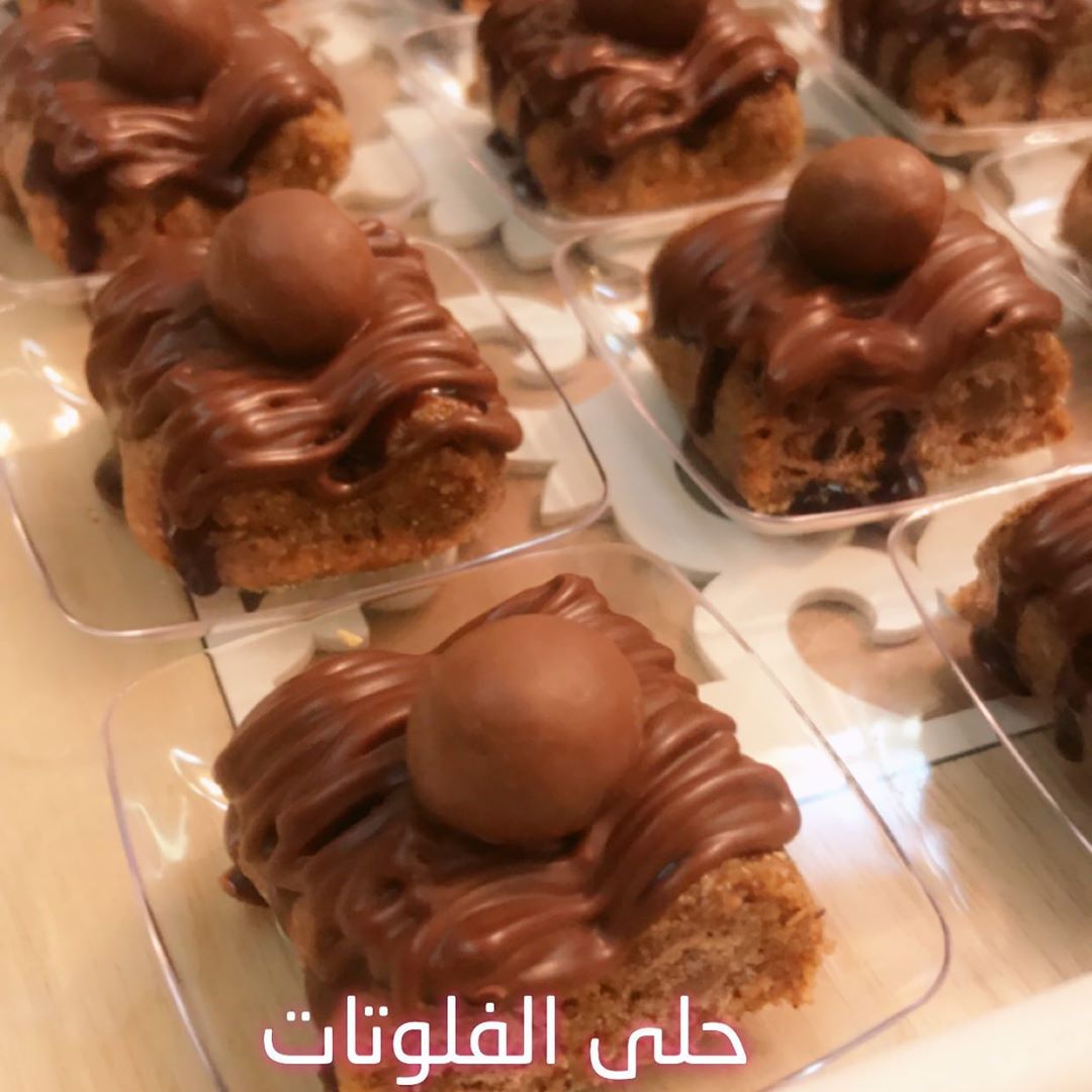 حلى_الفلوتات #حلى_لذيذ #مناسباتكم_الخاصة #سعرة١٢حبةب٤٨