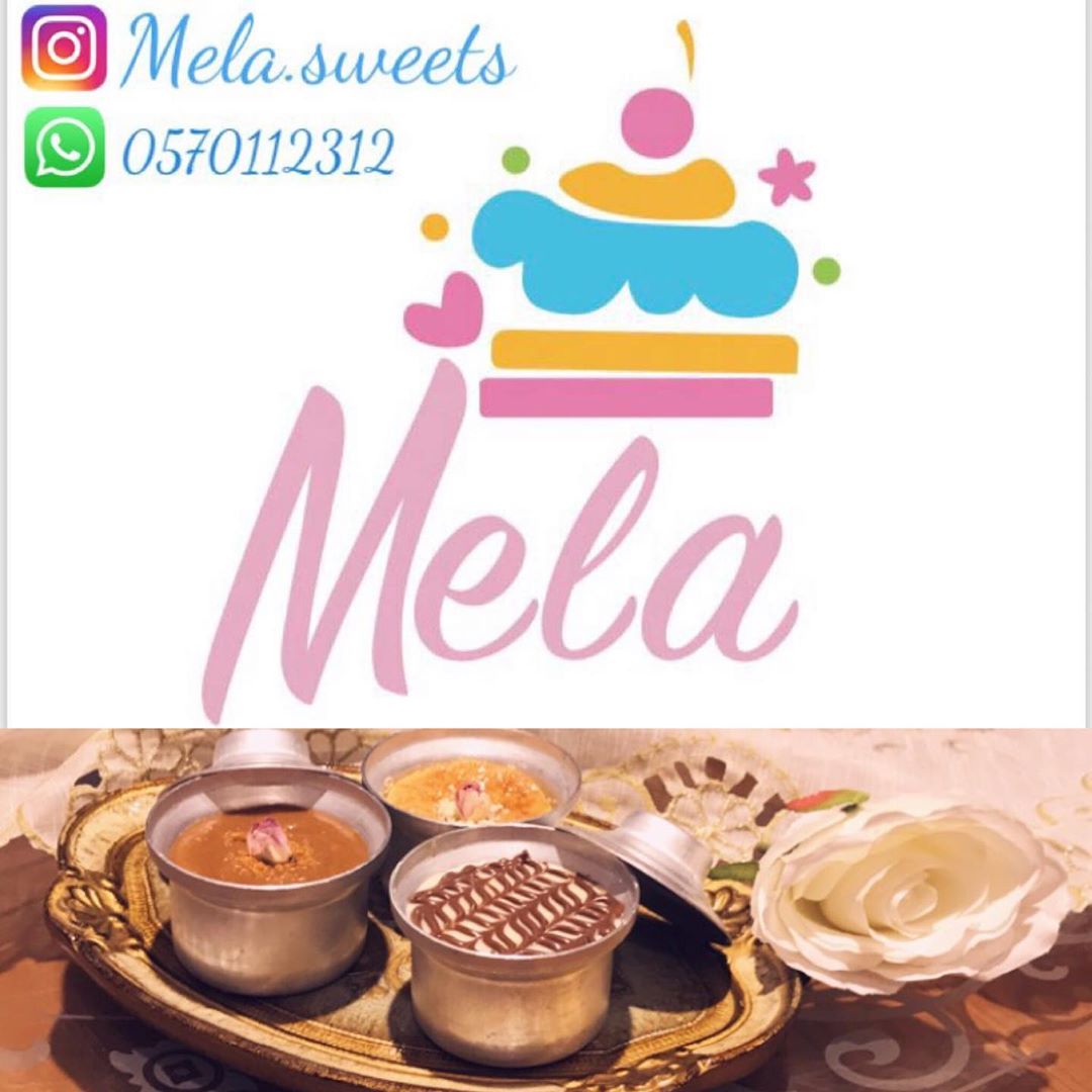 بسبوسة ميني حشوات على ذوقك#بسبوسة#جالكسي#نوتيلا#لوتس#بيستاشيو#حفلات#عزايم