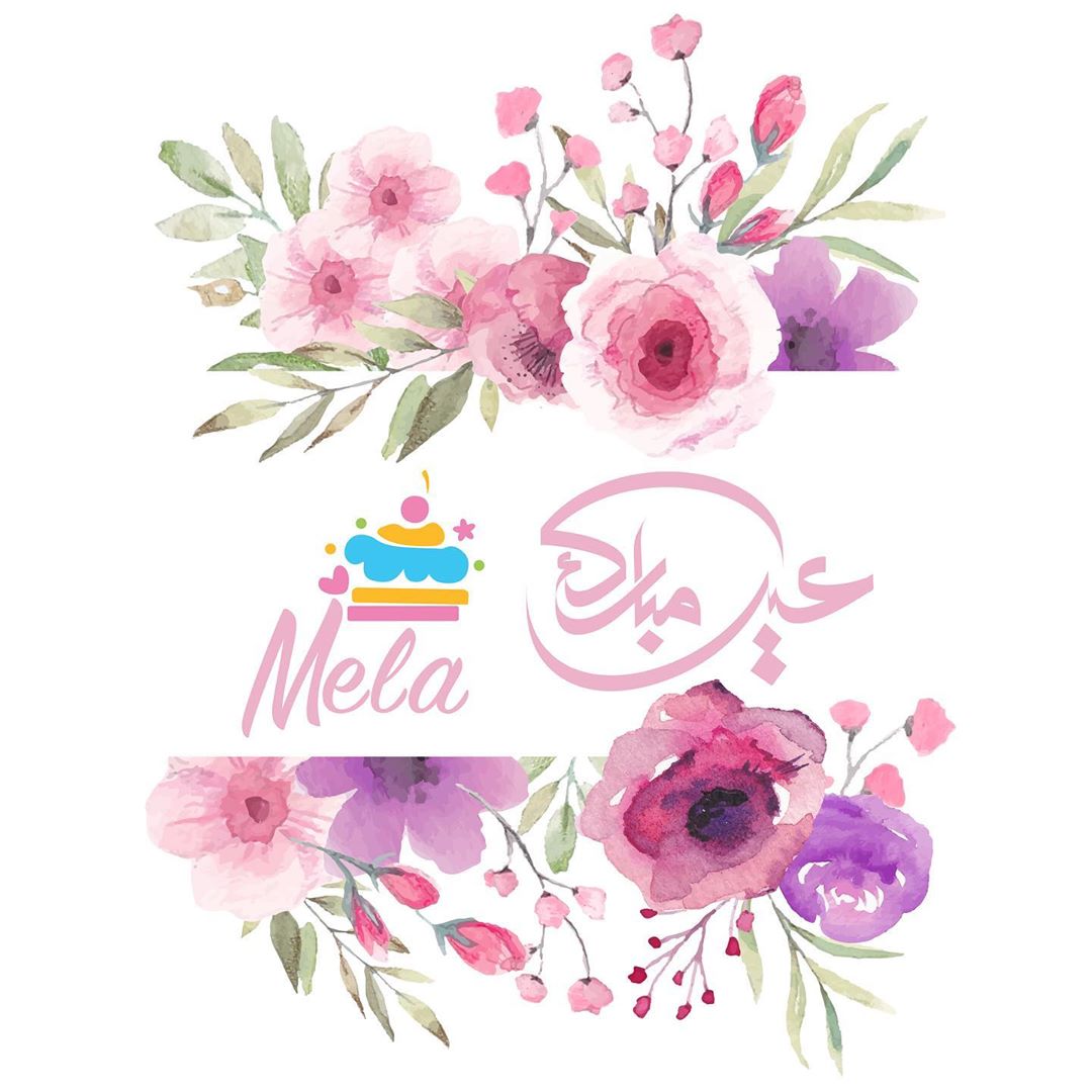 #حلويات#حلى#لذيذ