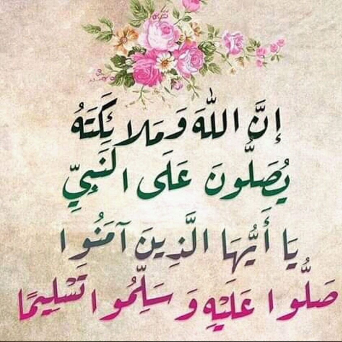 راي عميلتي بكبسة حايل الله يرفع قدرها يارب