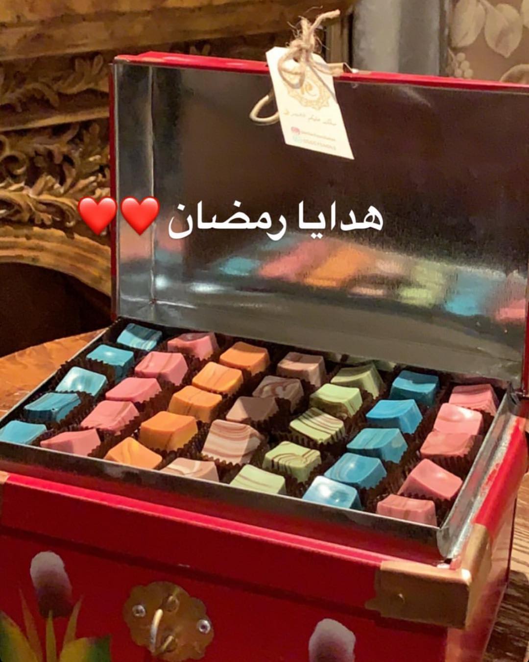 مبارك عليكم الشهر الفضيل أعاننا الله وإياكم على صيامه وقيامه إيماناً واحتسابا وكل عام وأنت