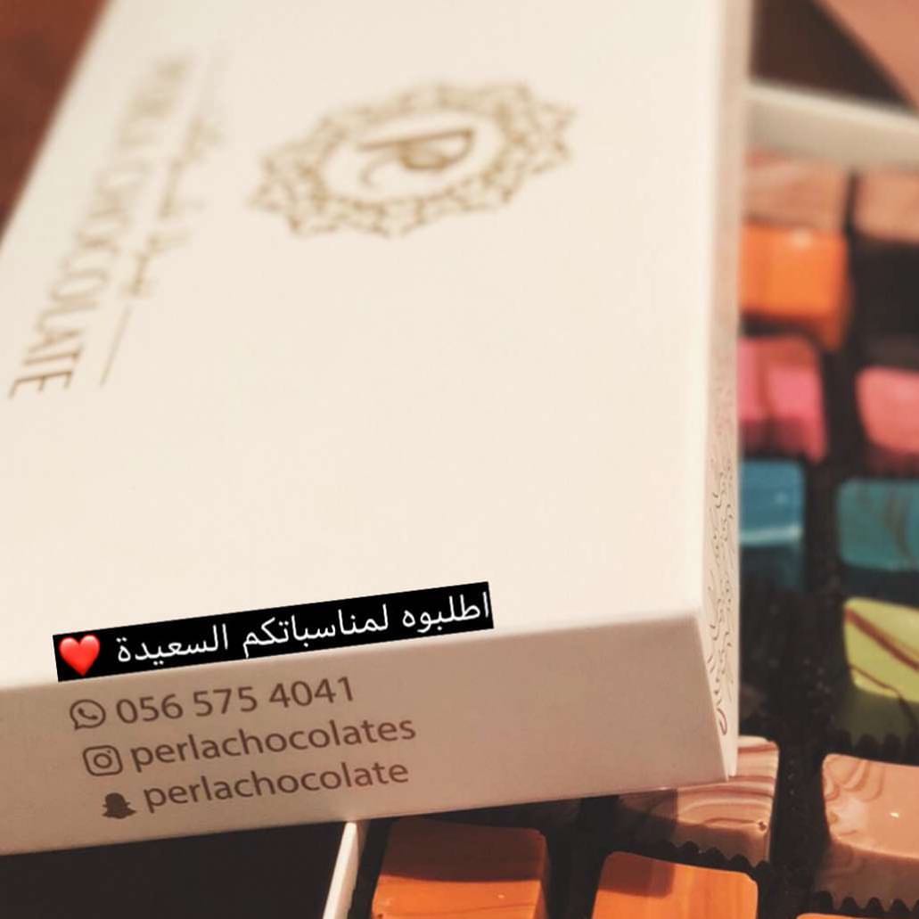 مبارك عليكم الشهر الفضيل أعاننا الله وإياكم على صيامه وقيامه إيماناً واحتسابا وكل عام وأنت