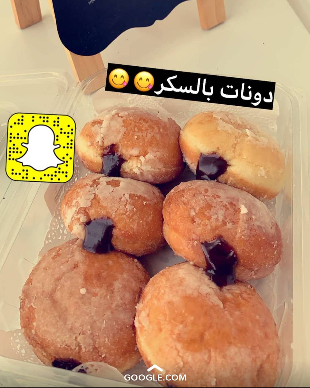 غُريبة بنكهات مختلفة .. "نوتيلا ، بيستاشيو ، لوتس "