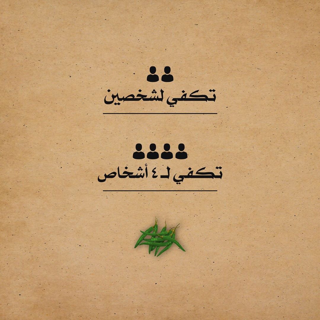 #كبسة الصمان من #تبسي احلى #كبسة حاشي ممكن تذوقها في #الرياض
