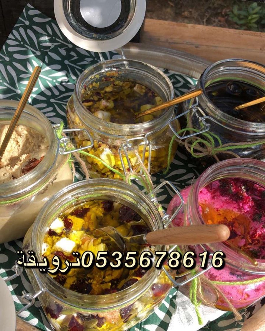 ماتحلا جمعاتكم إلا بترويقة