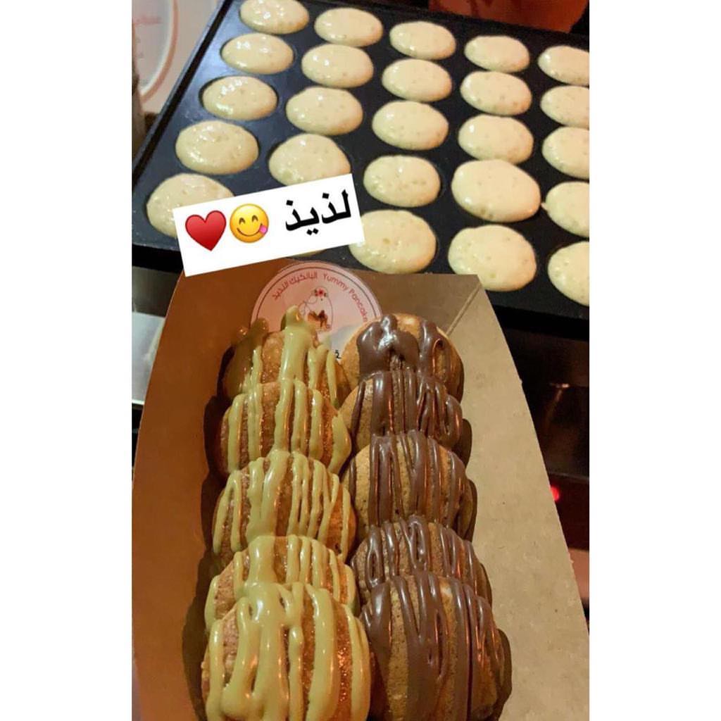 الجمال في صورة #الدمام #الخبر #الظهران #بان_كيك #نوتيلا #فستق #تشوكلت #كراميل #ميني_كيك #ح