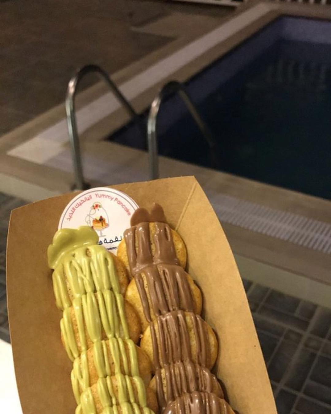 ❇️ Pistachio & Nutella
