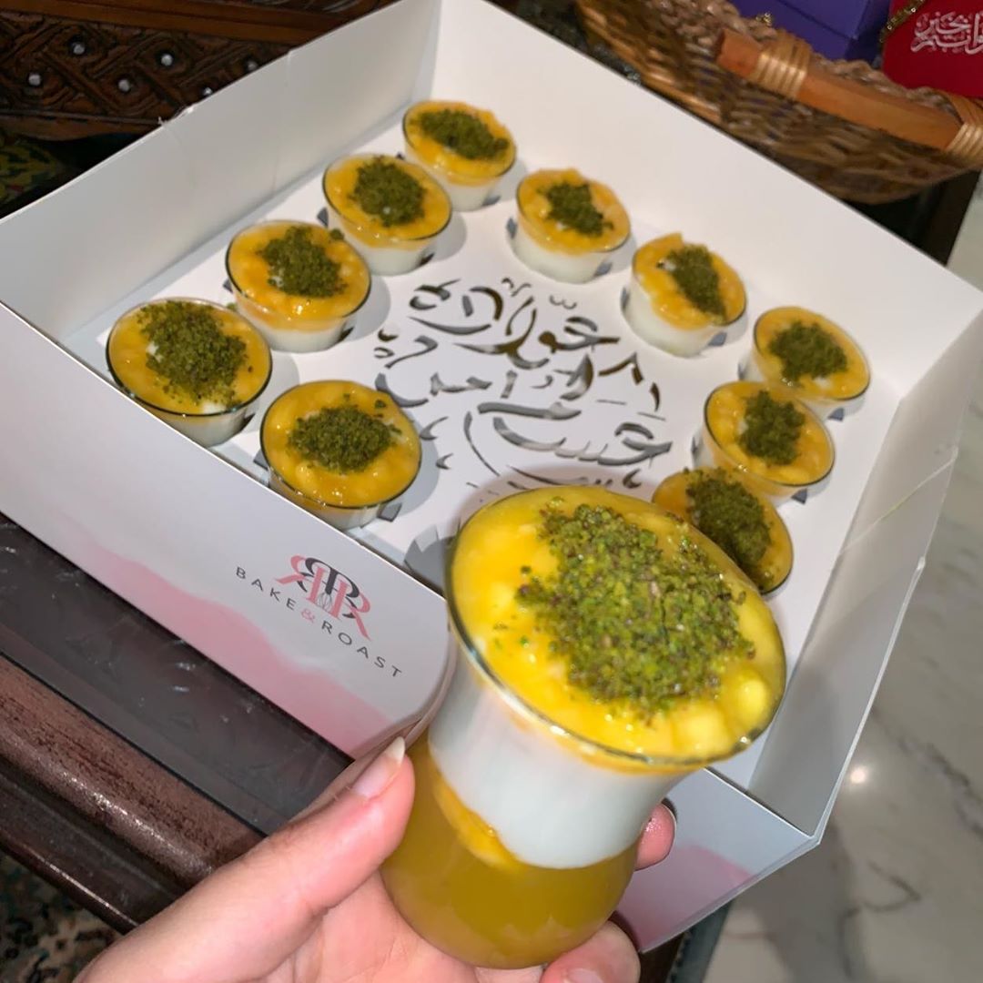 صحة وعافية