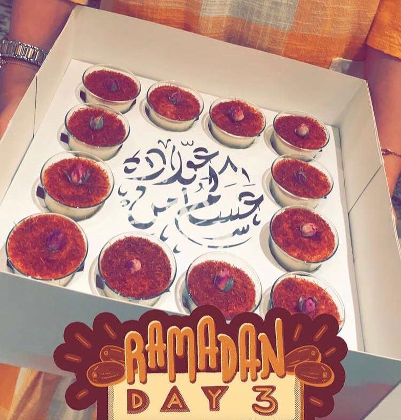 صحة وعافية