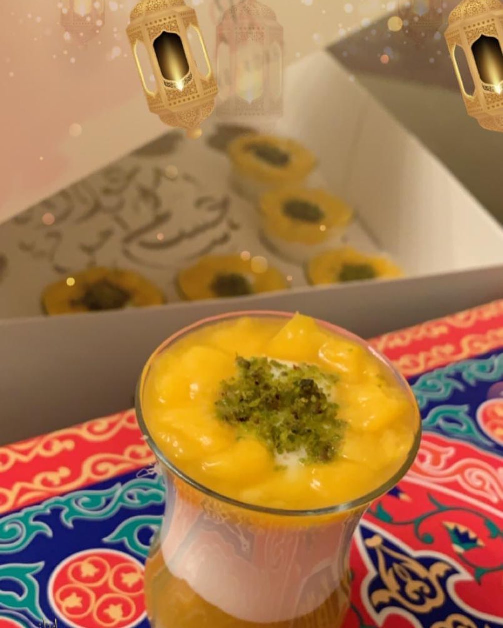 صحة وعافية