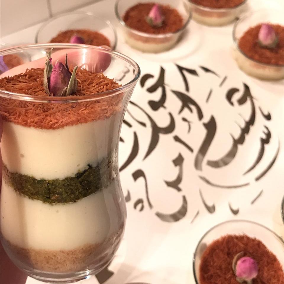 مهلبية بيك أند روست