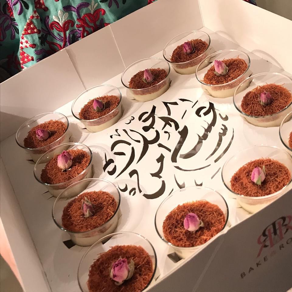 مبارك عليكم الشهر اللهم اجعلنا من صوامه وقوامه وعتقائه من النار