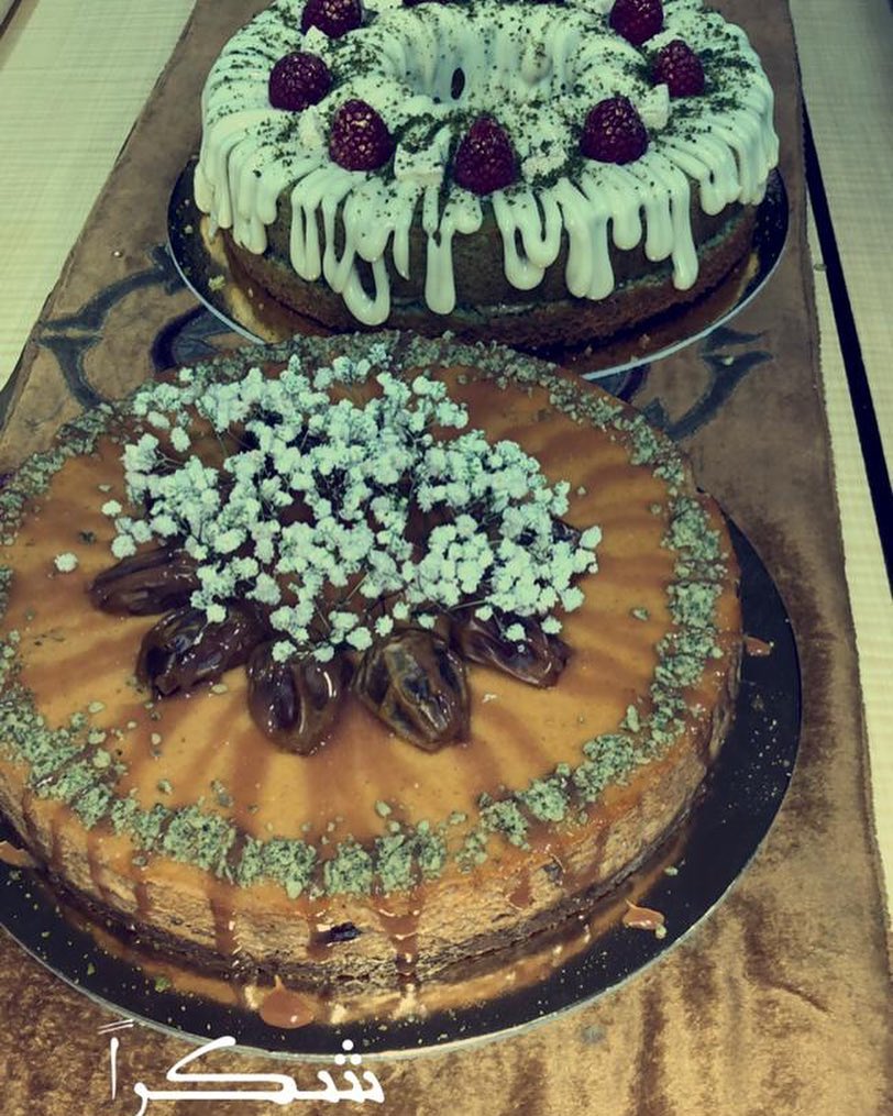 بالعافيه