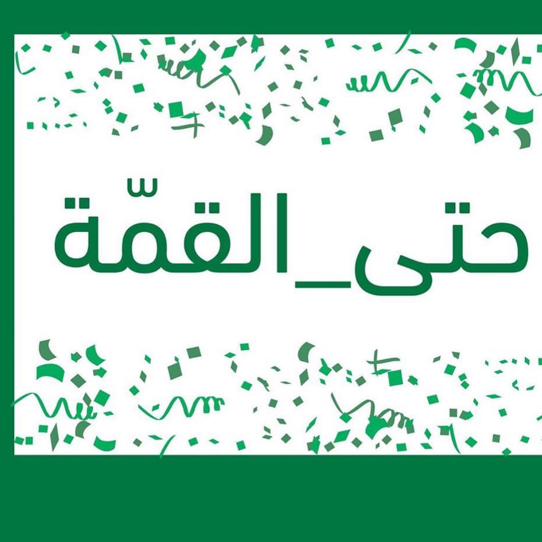 2136284444951193985_