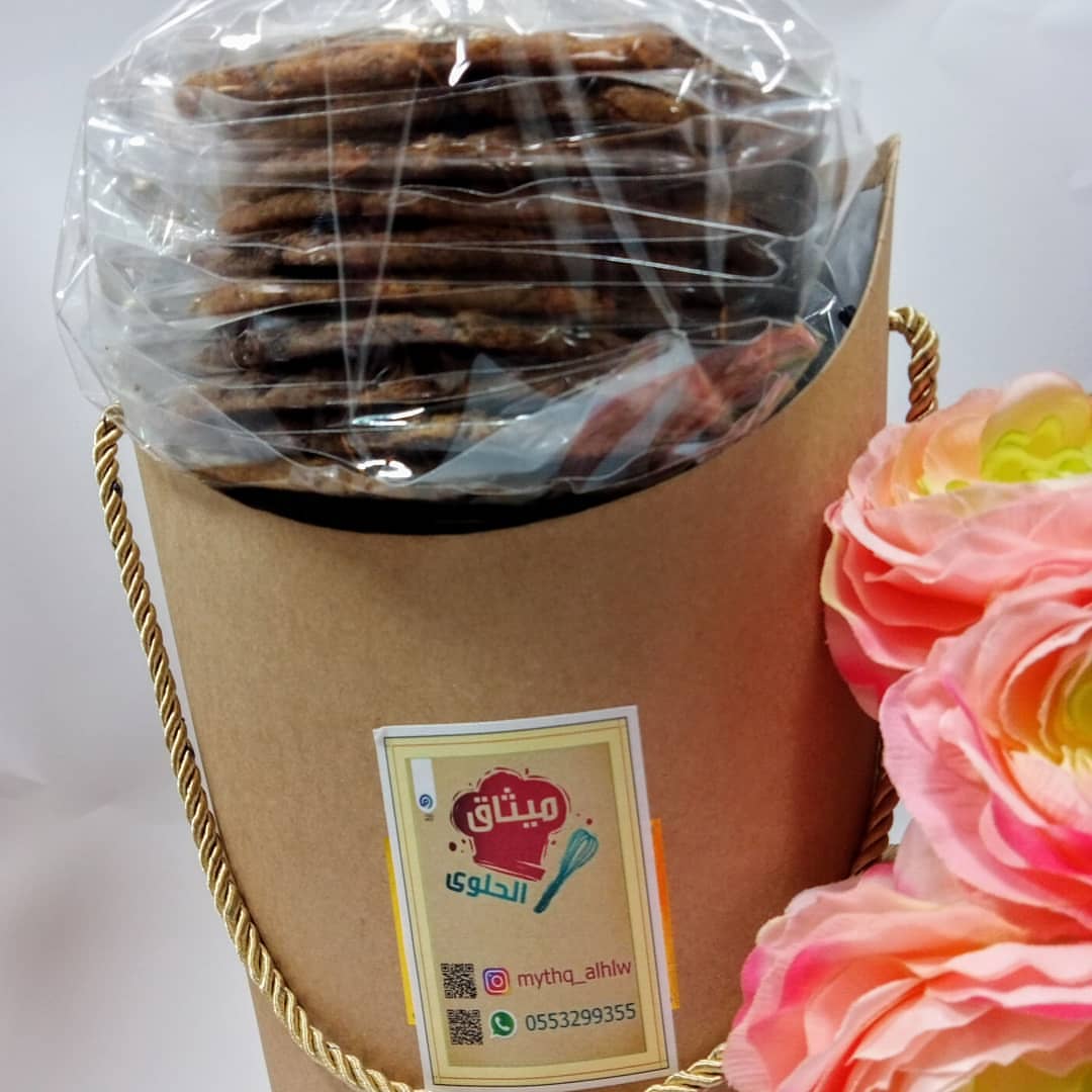 طلبية زبونه عليها بألف عافية #كوكيز_ميثاق_الحلوى_#قولدن_براون #الدمام_الخبر