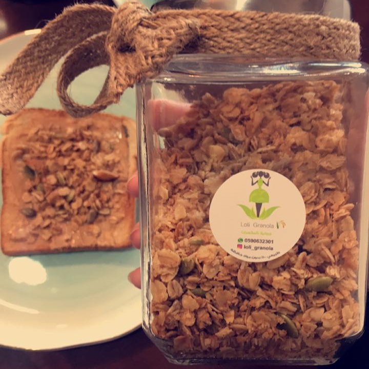 صباح الخير ‍♀️