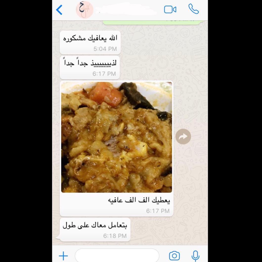 رأيي زبونه اليوم مرقوق باللحم حمدلله #kfood6