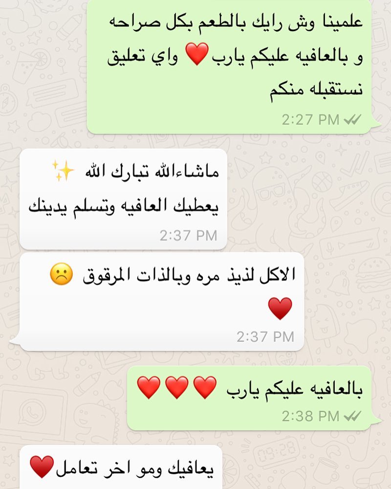 الحمدلله رأيي زبونتنا ❤️❤️ #kfood6