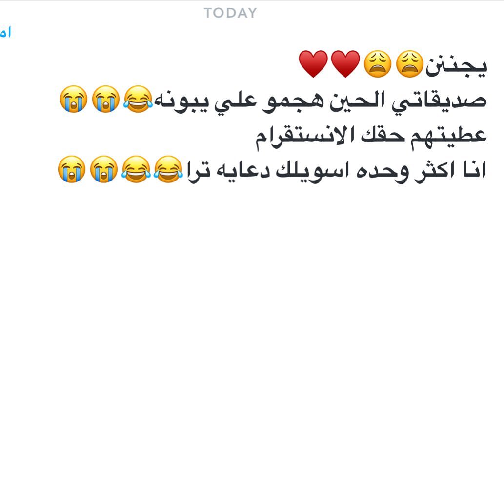 رأي زبونتي بطلبية الورق عنب #ورق_عنب #دولمه #الدمام #الخبر #الظهران #قطوف_وحلا #مفرزنات #س