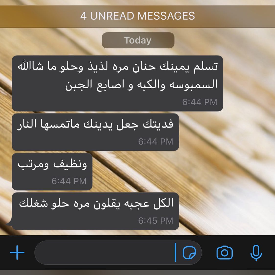 طلبية مفرزنات منوعه عليهم بالعافية #ورق_عنب #دولمه #الدمام #الخبر #الظهران #قطوف_وحلا